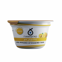 Γιαούρτι Λεμόνι με Βιολογικό Αγελαδινό γάλα HIGH PROTEIN 170ΓΡ ΓΙΑΝΝΙΩΤ'ΚΟ Γιαούρτι Λεμόνι με Βιολογικό Αγελαδινό γάλα HIGH PROTEIN 170ΓΡ ΓΙΑΝΝΙΩΤ'ΚΟ