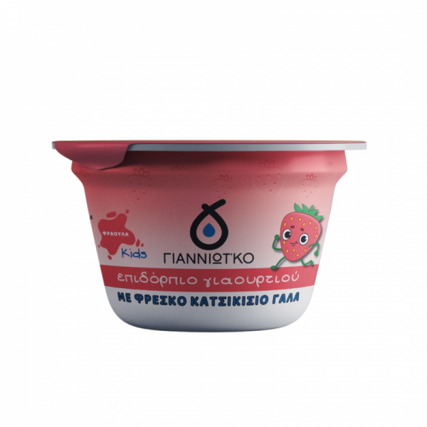 Γιαούρτι Φράουλα με Βιολογικό Κατσικίσιο γάλα 130ΓΡ ΓΙΑΝΝΙΩΤ'ΚΟ Γιαούρτι Φράουλα με Βιολογικό Κατσικίσιο γάλα 130ΓΡ ΓΙΑΝΝΙΩΤ'ΚΟ