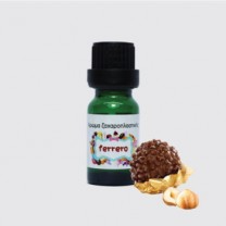 Άρωμα Ζαχαροπλαστικής Ferrero 10ml