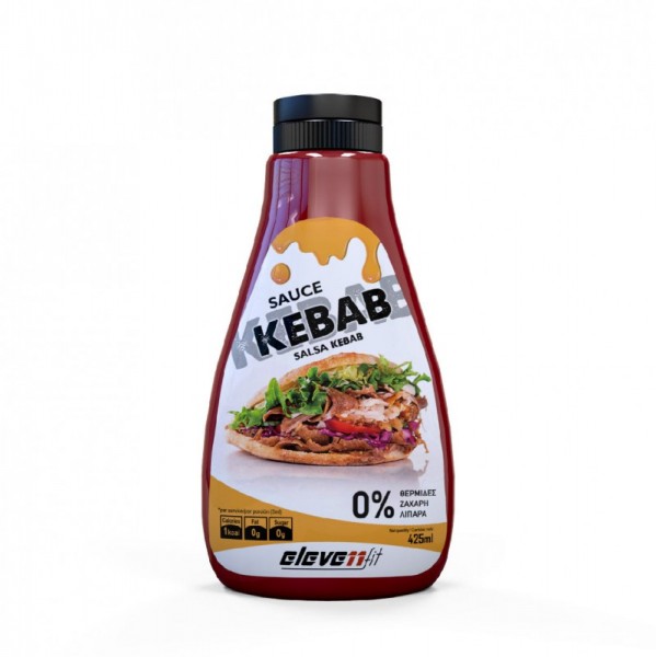 Sauce Κεμπάπ (Kebab) Eleven Fit 425ml