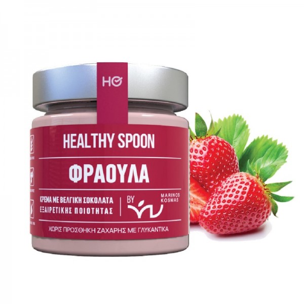 Healthy Spoon by Marinos Kosmas – Φράουλα, χωρίς ζάχαρη, χωρίς γλουτένη. 200γρ