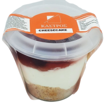Cheesecake Επιδόρπιο 170γρ. Κάστρος