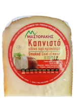Καπνιστό Γίδινο Μαστοράκης