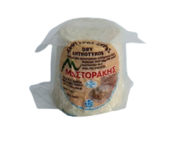 Ανθότυρο Ξηρό Μαστοράκης 