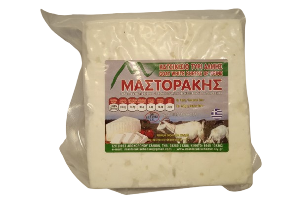 Κατσικίσιο Λευκό Τυρί Άλμης Μαστοράκης Κατσικίσιο Λευκό Τυρί Άλμης Μαστοράκης