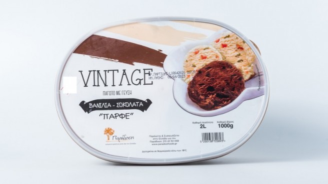 Παγωτό Παρφέ Βανίλια Κακάο 2lt Vintage